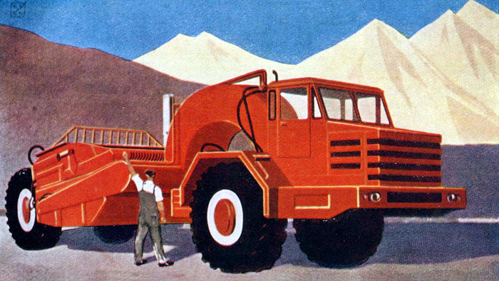    -546&#x2011;-567. : . . , . . ,  , 1964 .