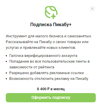  , ? ,  , ,  , 