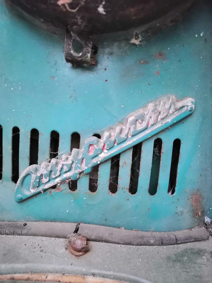 И я добавлю постик Мотороллер, СССР, Волна постов, Олдскул, Длиннопост