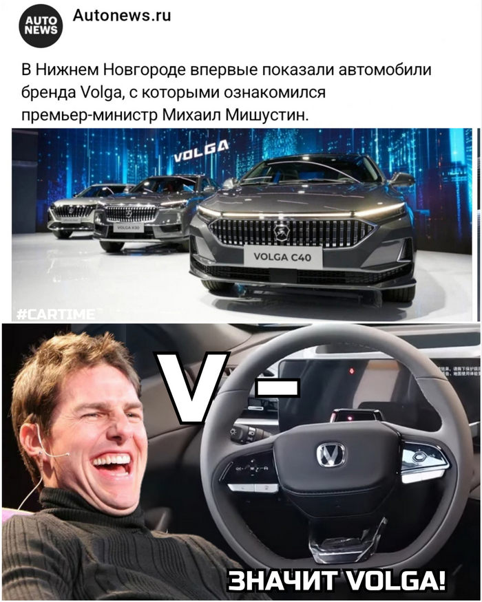 Volga... , ,   , 