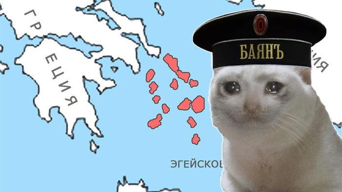 Коллажа автора.