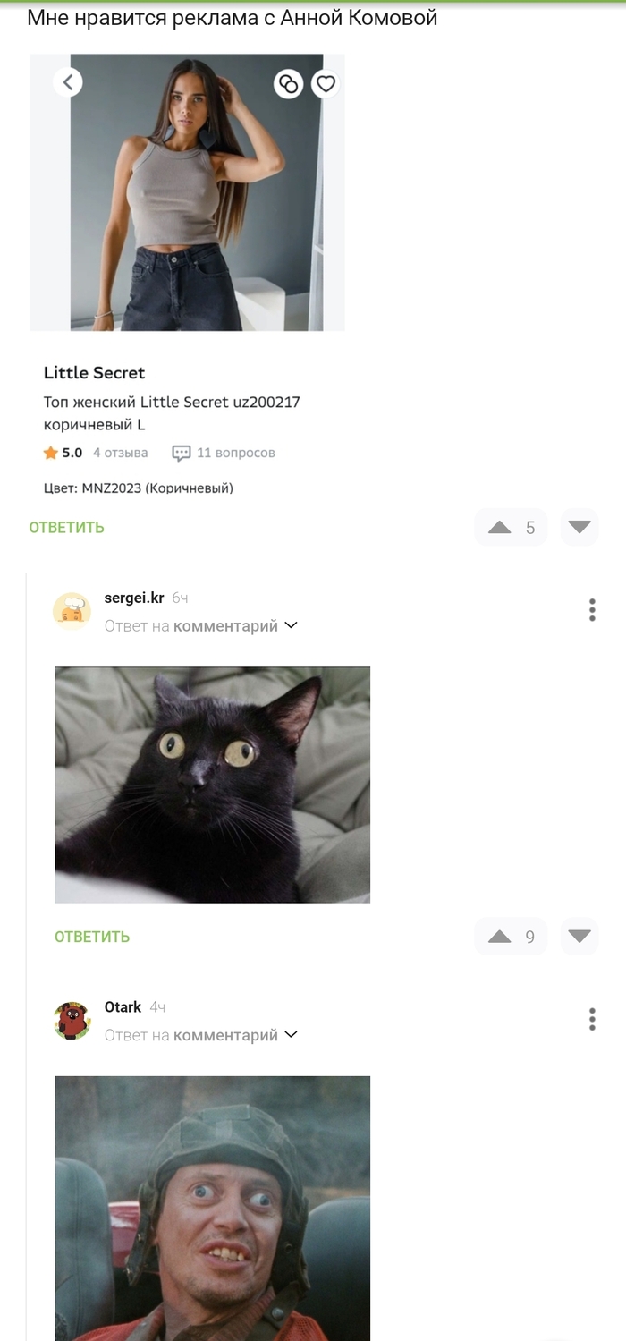 ��������� �����������