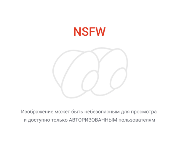 Мастурбация