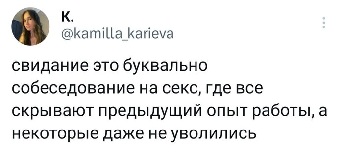   ,       , ,   , ,   , , , , , Kamilla Karieva (Twitter), , Twitter