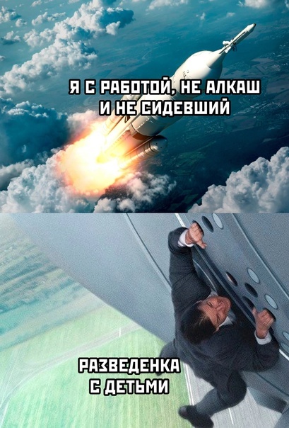 Минутка об РСП