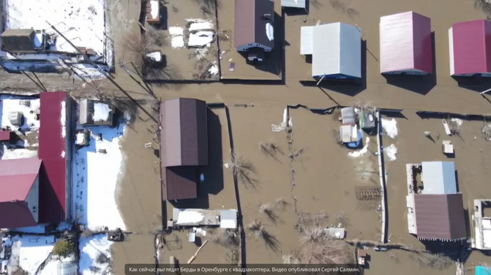 На фото: Берды, Краснохолм