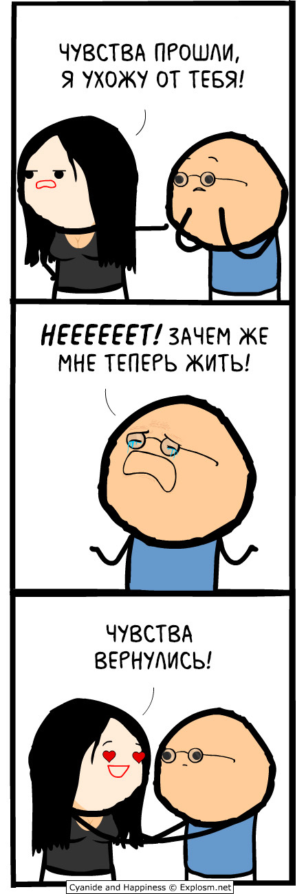    , Cyanide and Happiness, , , , , ,   