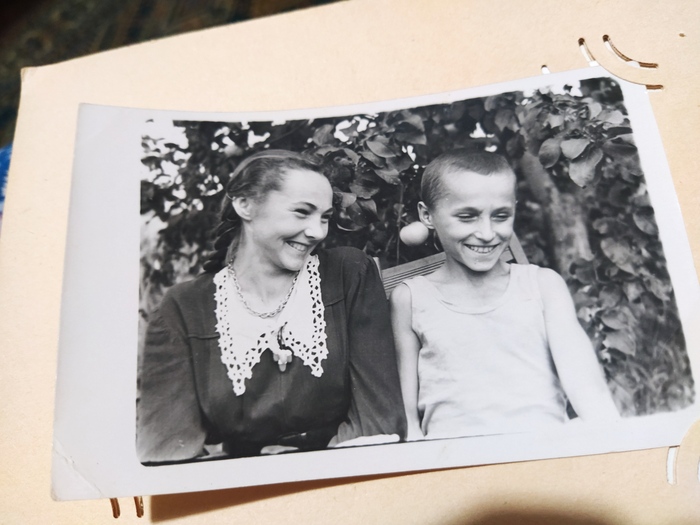 У меня её улыбка