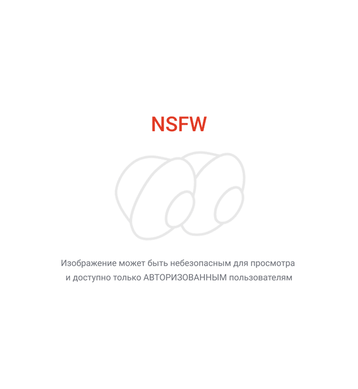 Обжорки Saber