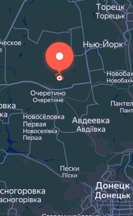 МинОбороны подтвердило освобождение Архангельского в ДНР