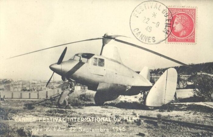 SNCASE SE-700. Фото: Public domain