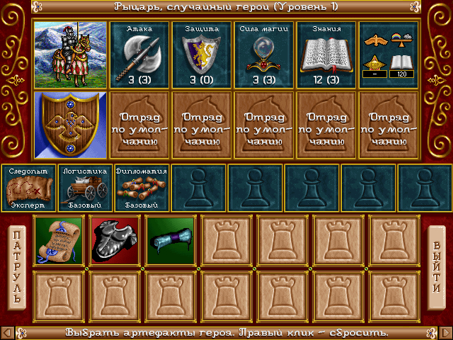 ���� ��������� ���������� ����� �� �����.