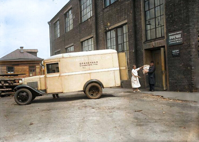 Жизнь Советской Москвы в 30-е годы. 20 раскрашенных фотографий Старое фото, Колоризация, Историческое фото, Фотография, Москва, Столица, 1930-е, Длиннопост