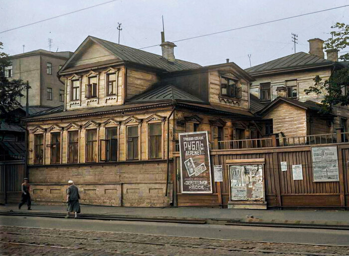 Жизнь Советской Москвы в 30-е годы. 20 раскрашенных фотографий Старое фото, Колоризация, Историческое фото, Фотография, Москва, Столица, 1930-е, Длиннопост