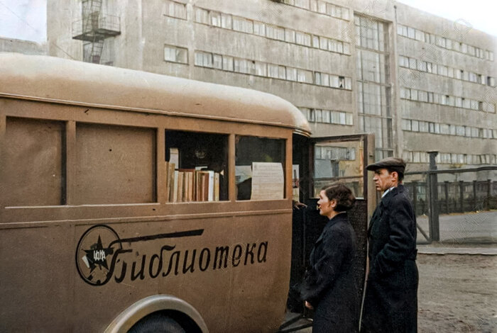 Жизнь Советской Москвы в 30-е годы. 20 раскрашенных фотографий Старое фото, Колоризация, Историческое фото, Фотография, Москва, Столица, 1930-е, Длиннопост