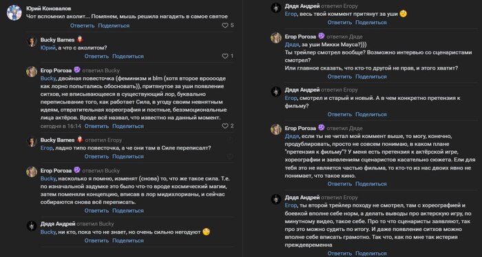     ,  - ...      ,   .        .&nbsp;