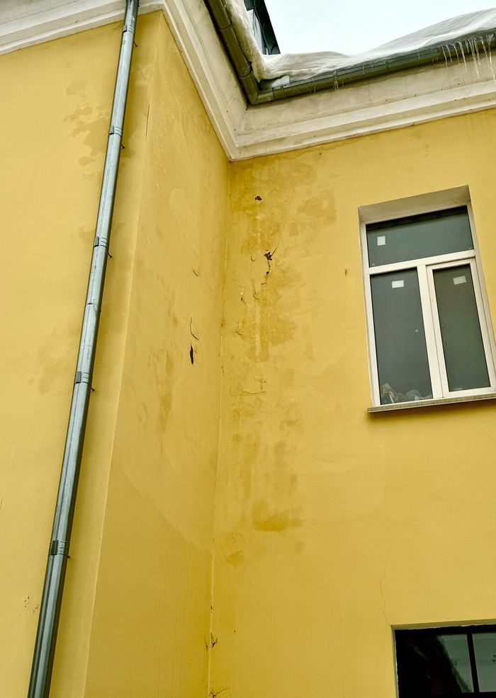 �������� � ���� ������, � ������� � �������. ��� �������� �� 1 �����, �� ������� �������� � �� �������.