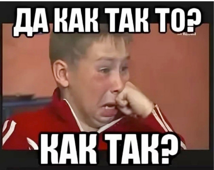 Боли в шее. История длиною в 12 лет или как исцелился