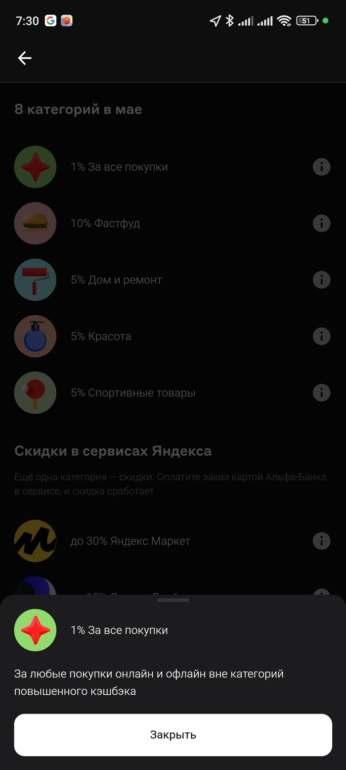 1%     -  -    -, ,  , , , 