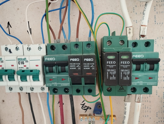 Обвязка инвертора