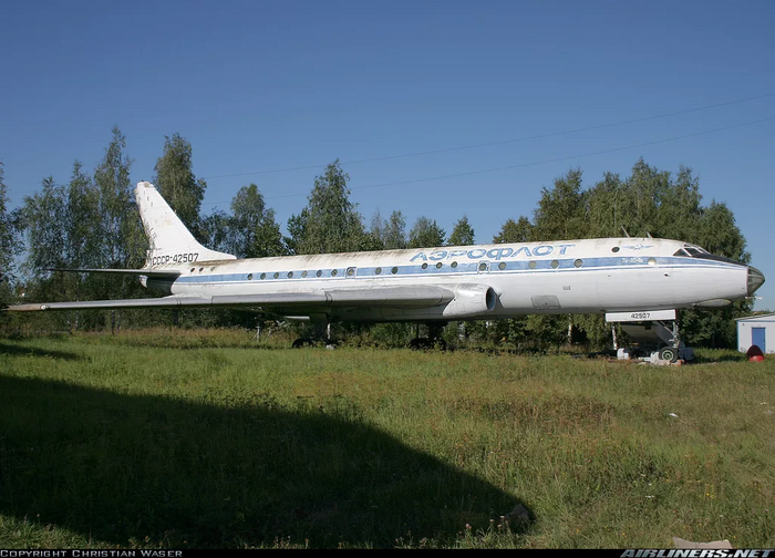 СССР-42507, на который была нанесена ложная регистрация Л-5412.