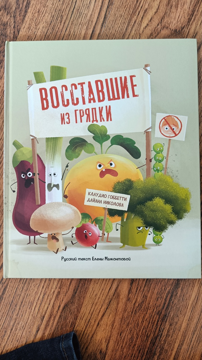 Длиннопост: истории из жизни, советы, новости, юмор и картинки — Горячее,  страница 51 | Пикабу