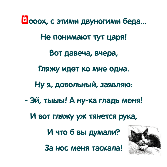 ������� �� ������ ������� �����. ������� �����