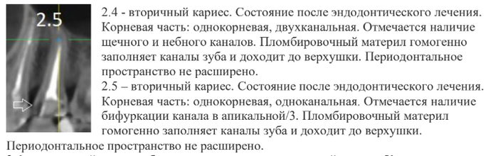       ,  ,  ,  , , , ,  , ,  , ,   , -