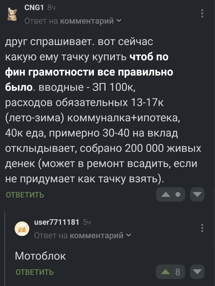 ВС признал смерть ипотечника от некачественной водки страховым случаем