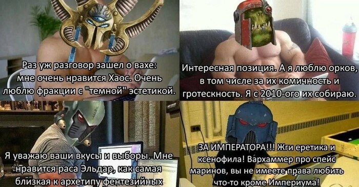 -     ,    