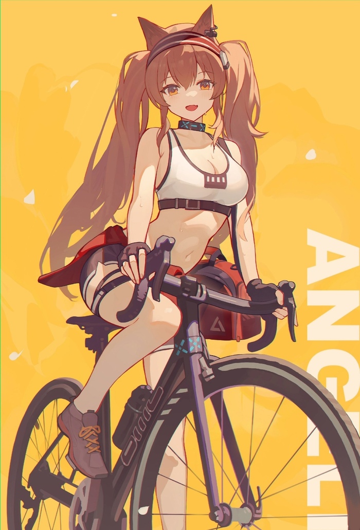 Angelina