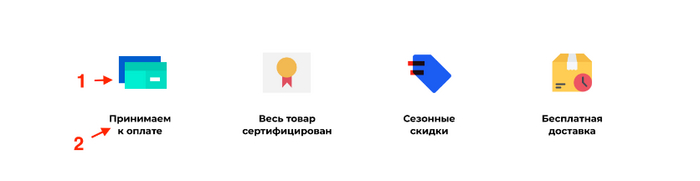 ����� 2 - �������