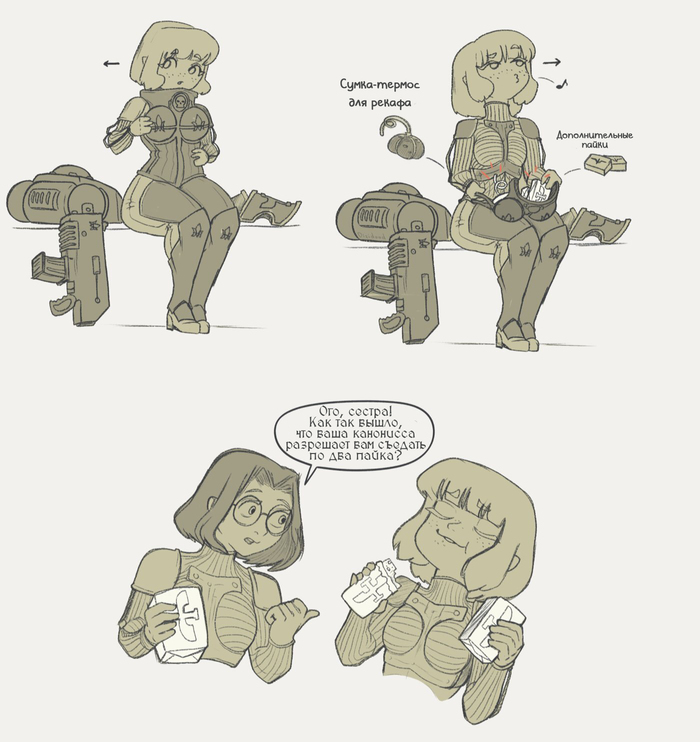  , ... Warhammer 40k, ,  , Adepta Sororitas, Dizidood,  