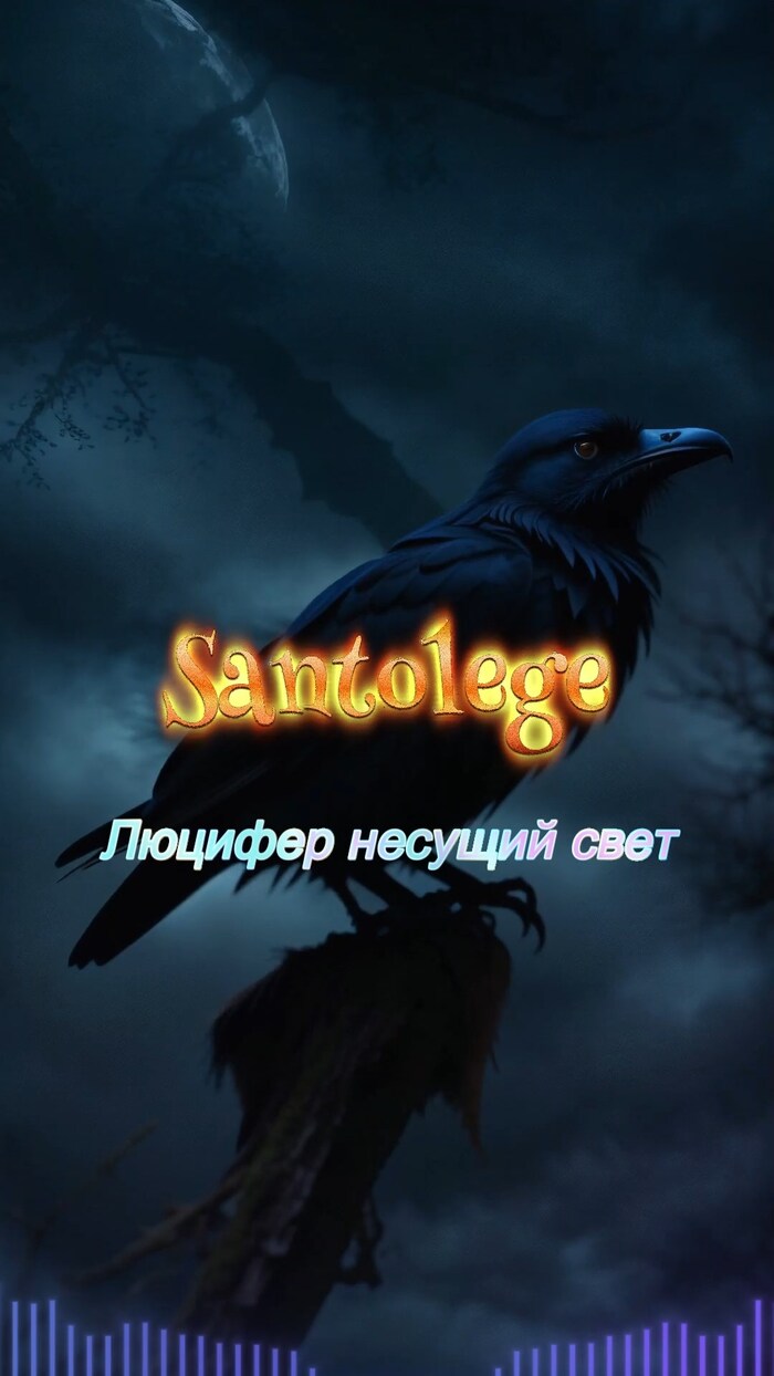 Santolege -    , ,  , ,  , , , YouTube