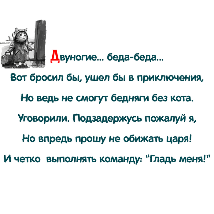 ������� �� ������ ������� �����. ������� �����