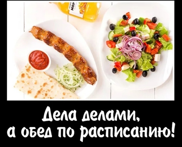 Фото из интернета.