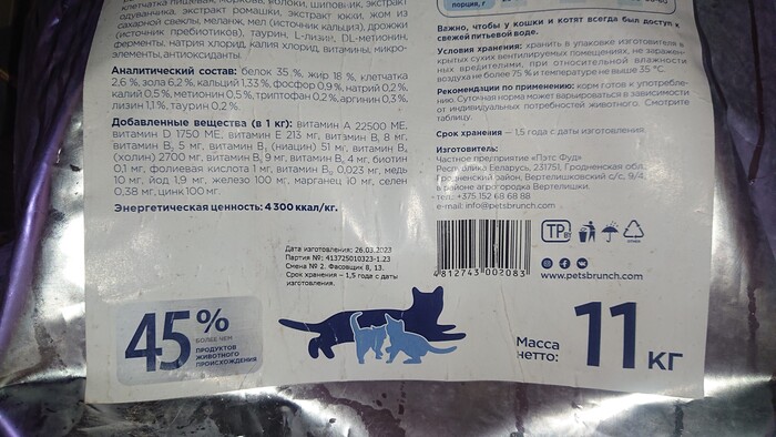 �� ��������� ����� �������� ��������� �������. ����� �������� ����, �� ��������� ��������.