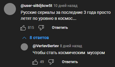 ������� �������