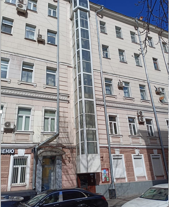 Такого типа