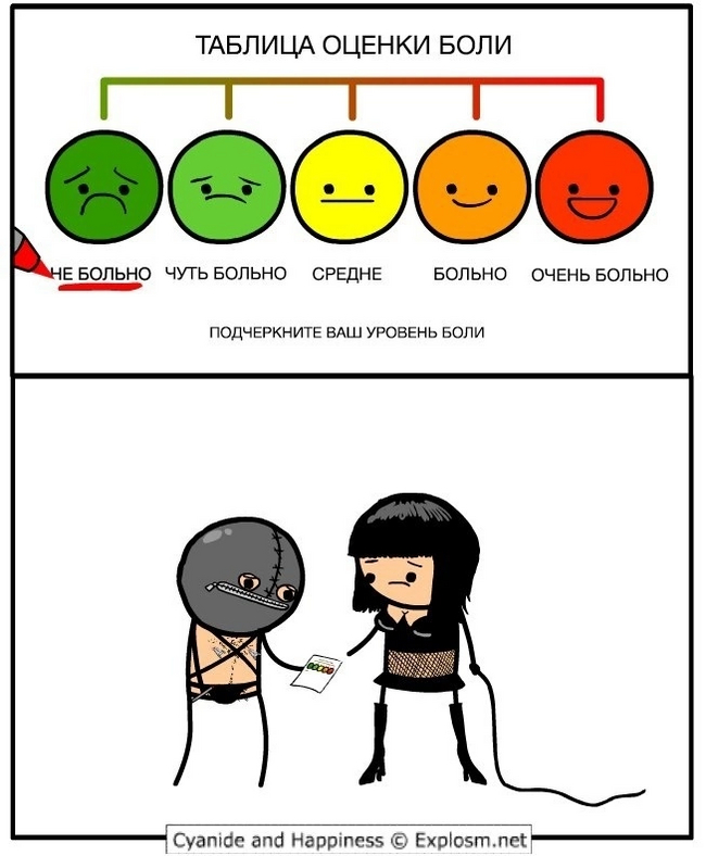     Cyanide and Happiness, , , , 