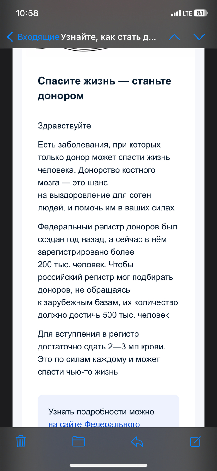 Longreads: истории из жизни, советы, новости, юмор и картинки — Все посты,  страница 5 | Пикабу