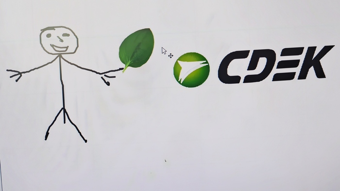 Коротко о работах по восстановлению СДЭК