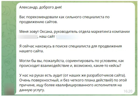 ������ ��������� ���������