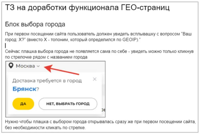 ������ ����� ��� ������� �� ���������� ����������� �������������