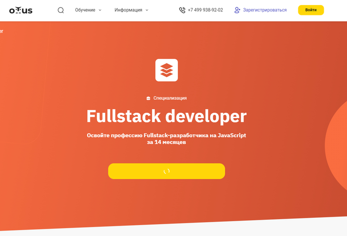   Fullstack-.  1
