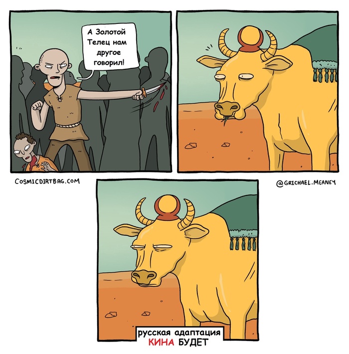   ,  ,  ,  , 