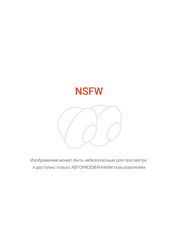 ,    NSFW,   ,    .. 