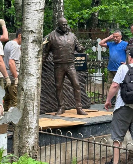 �������� ��������� ���������� � �����-����������