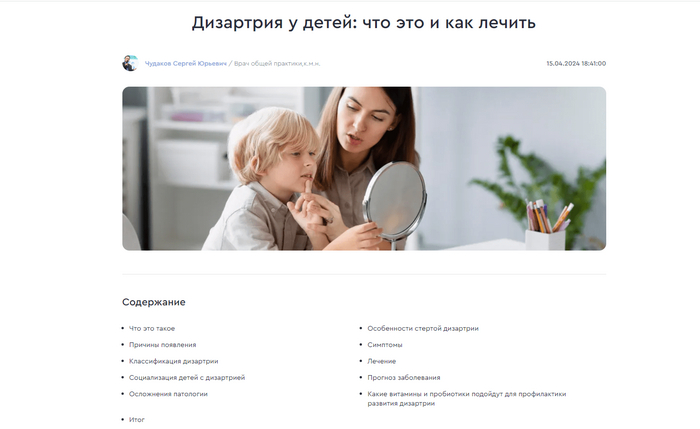 ������ ���������� �������������� ������