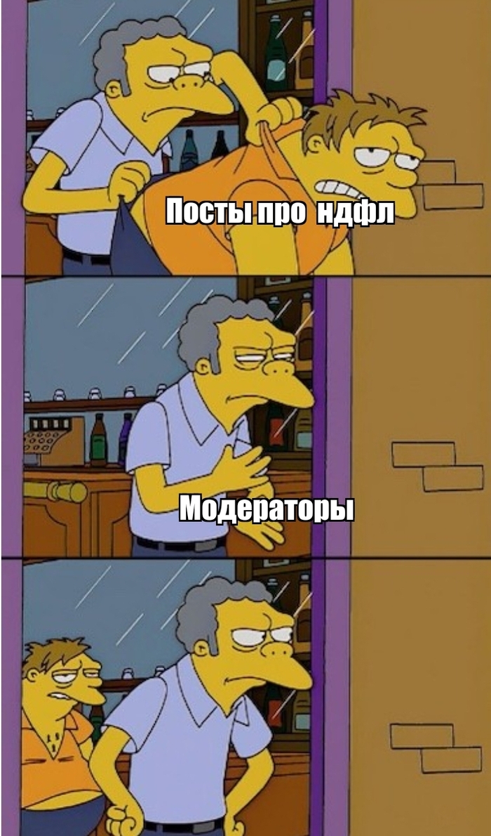 Рашке: истории из жизни, советы, новости, юмор и картинки — Все посты,  страница 113 | Пикабу